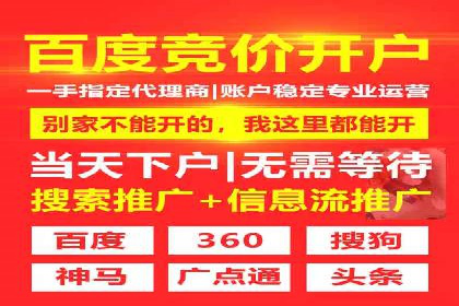 充值高返点背后的秘密：真实用户案例分享