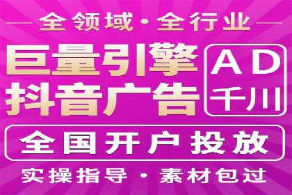 竞价推广SEM托管实战案例，揭秘高转化策略